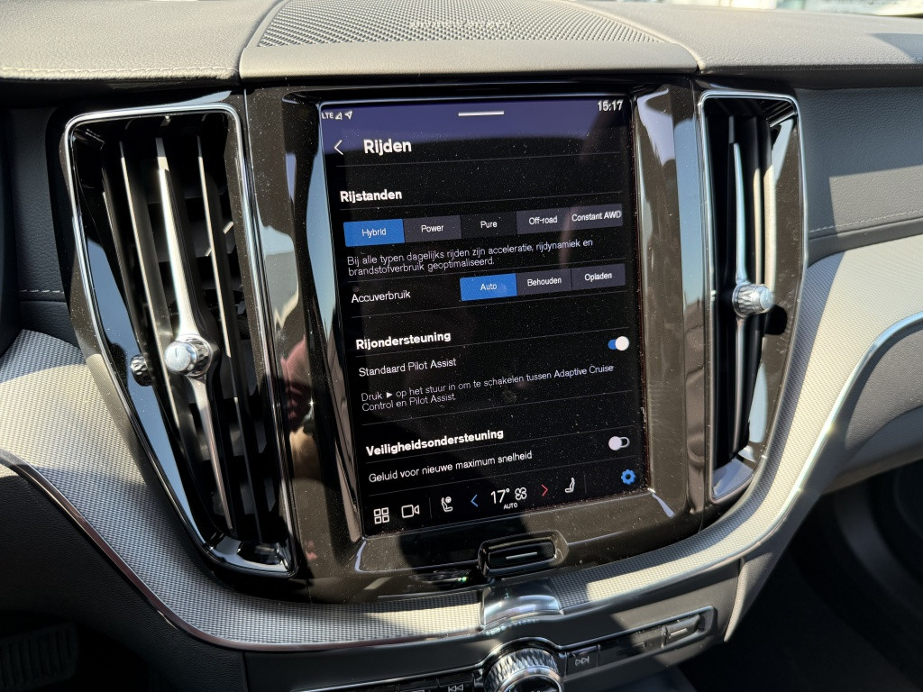Volvo XC60 t6 awd ultra dark