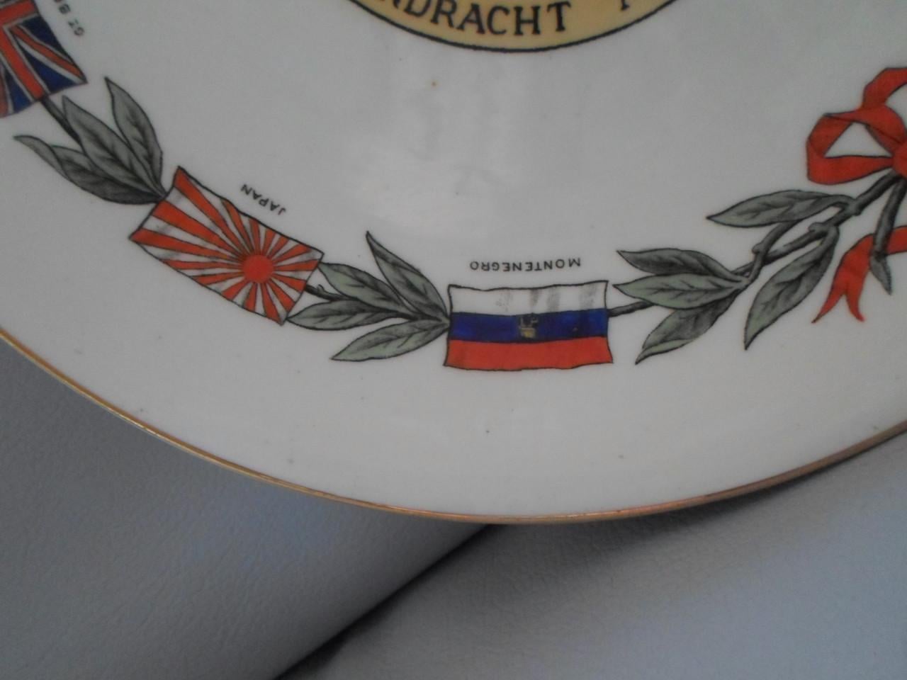 Goss WWI Allied Commemorative Plate 1916