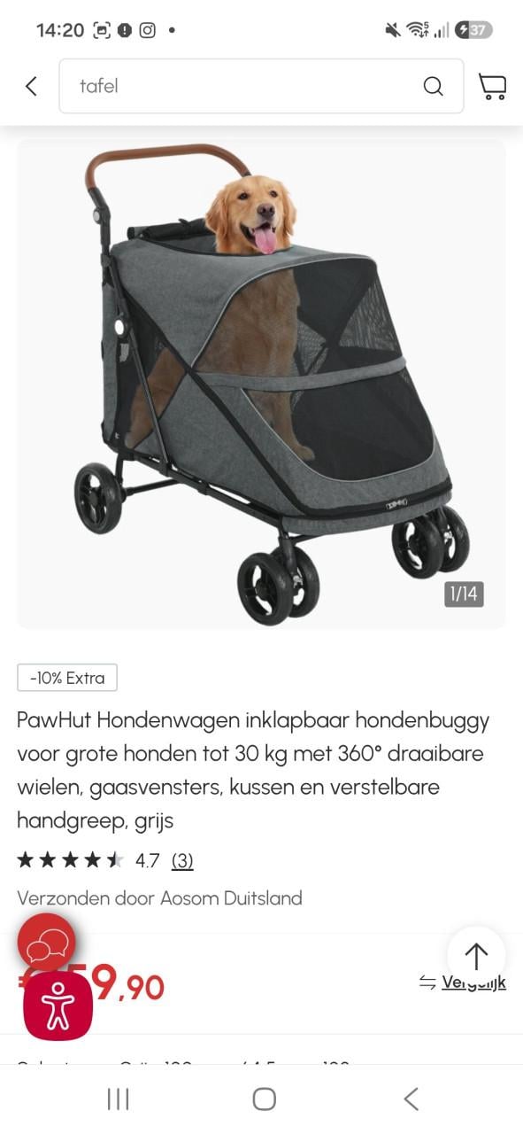 Nieuw‼️Pawhut Hondenwagen D00-163V00GY