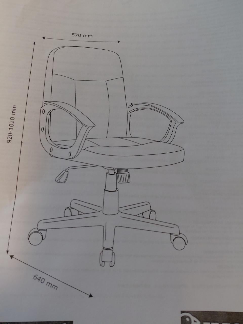 Bureaustoel