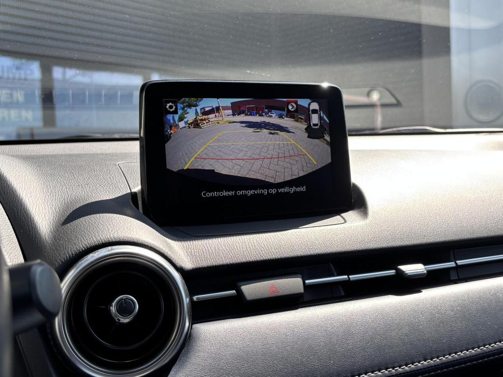 Mazda 2 1.5 skyactiv-g luxury