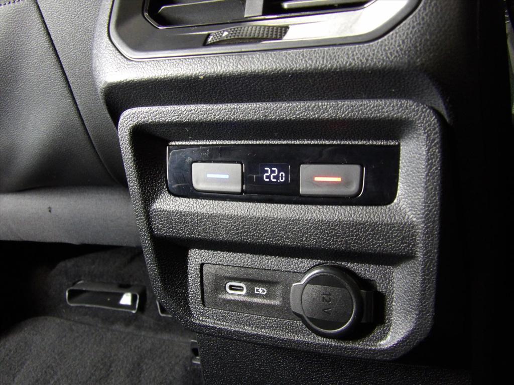 Volkswagen Tiguan Allspace 1.5 tsi act 150pk dsg highline r-line 7-zits