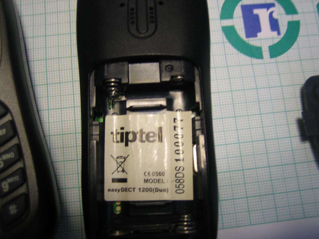 Tiptel Easy Dect 1200 duo
