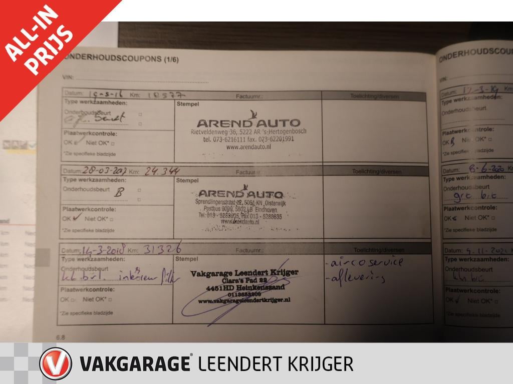 Renault Captur 1.2 tce dynamique |automaat|camera|trekhaak