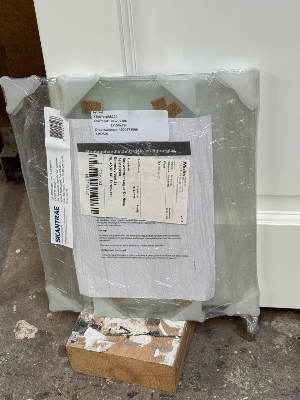 Binnendeur stomp Skantrae sks 231 nieuw