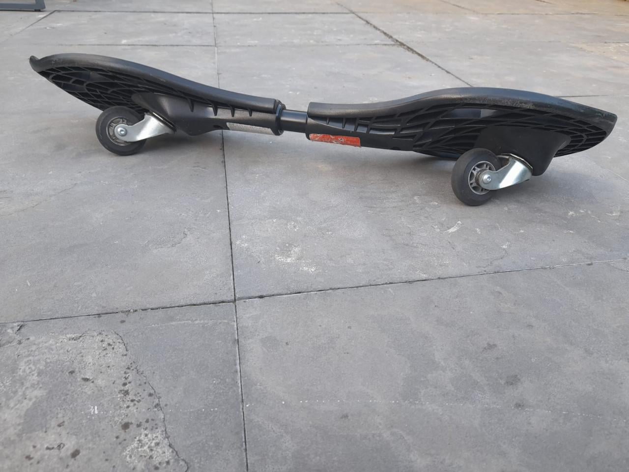Wave Board