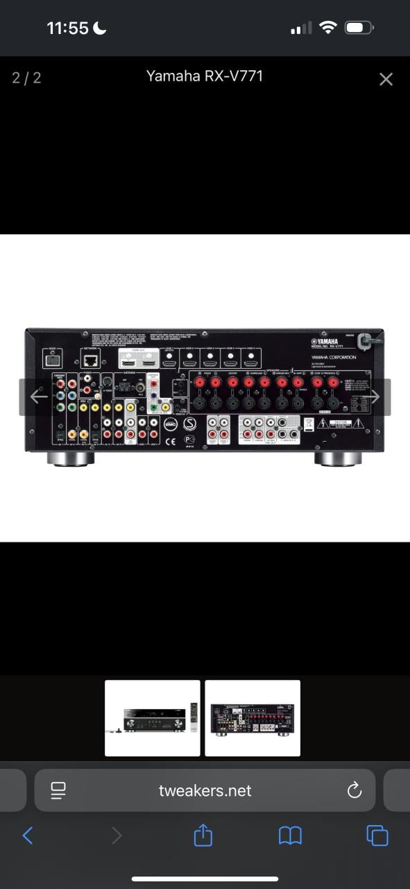 Yamaha RX-V771 AV Receiver