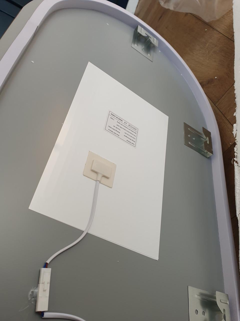 Bayt badkamerspiegel Met Verlichting - Wand - 50x90 cm • LED• anti-condens