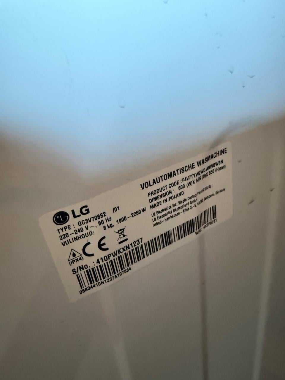 LG ThinQ wasmachine 8 kg