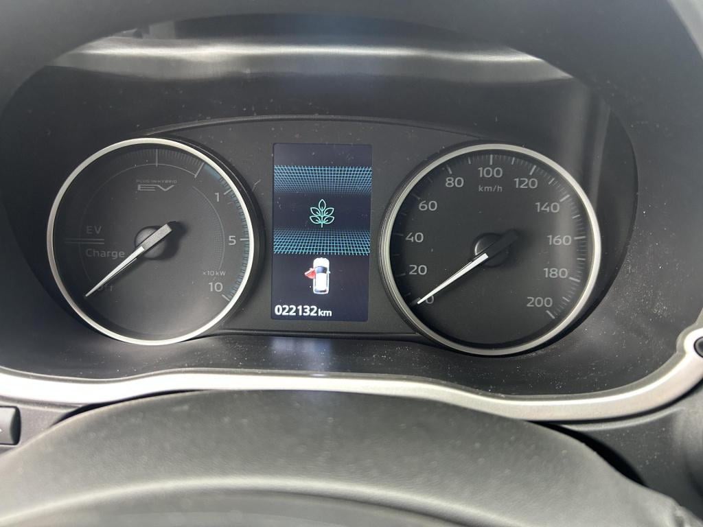 Mitsubishi Eclipse Cross 2.4 phev executive