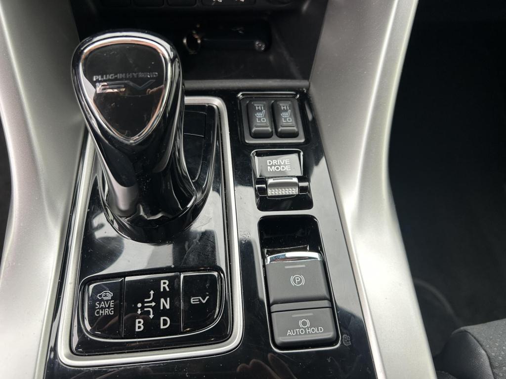 Mitsubishi Eclipse Cross 2.4 phev executive