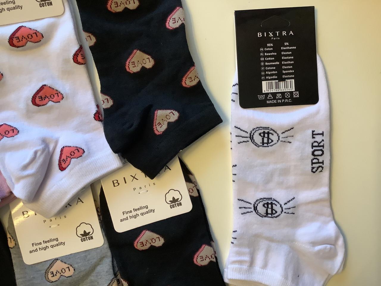 Partij sneaker sokken. (Partij 33)