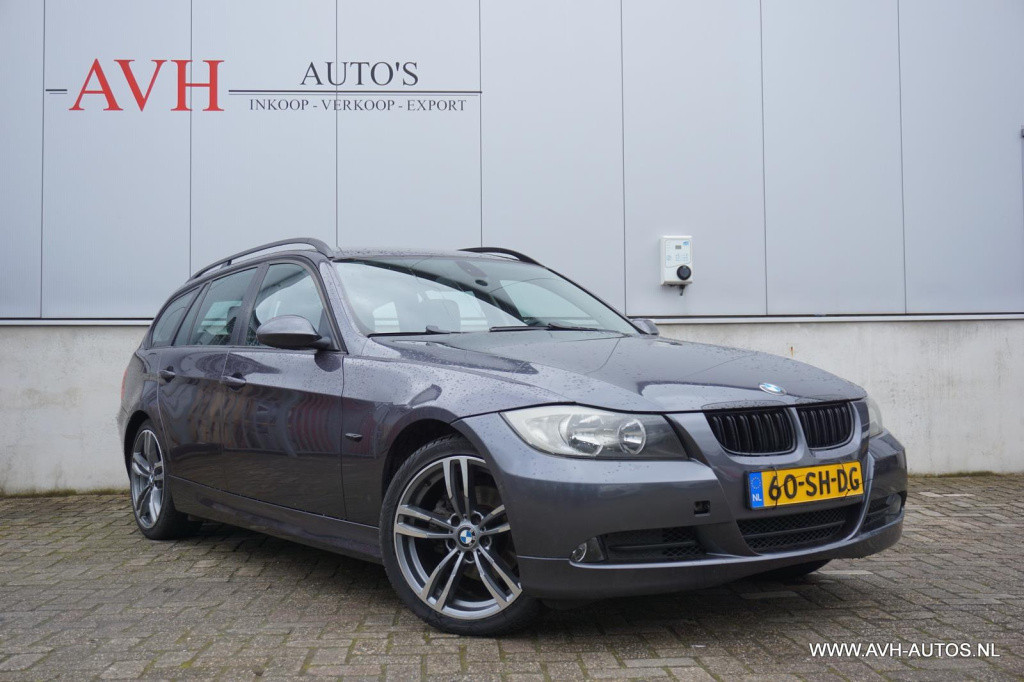 BMW 3-serie touring 320i dynamic executive