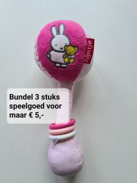 Nijntje balrammelaar van Tiamo.