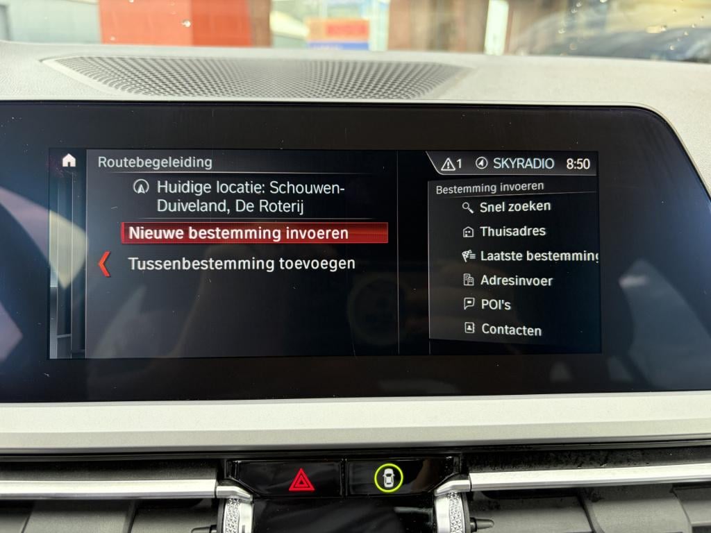 BMW 3-serie touring 320i high executive edition