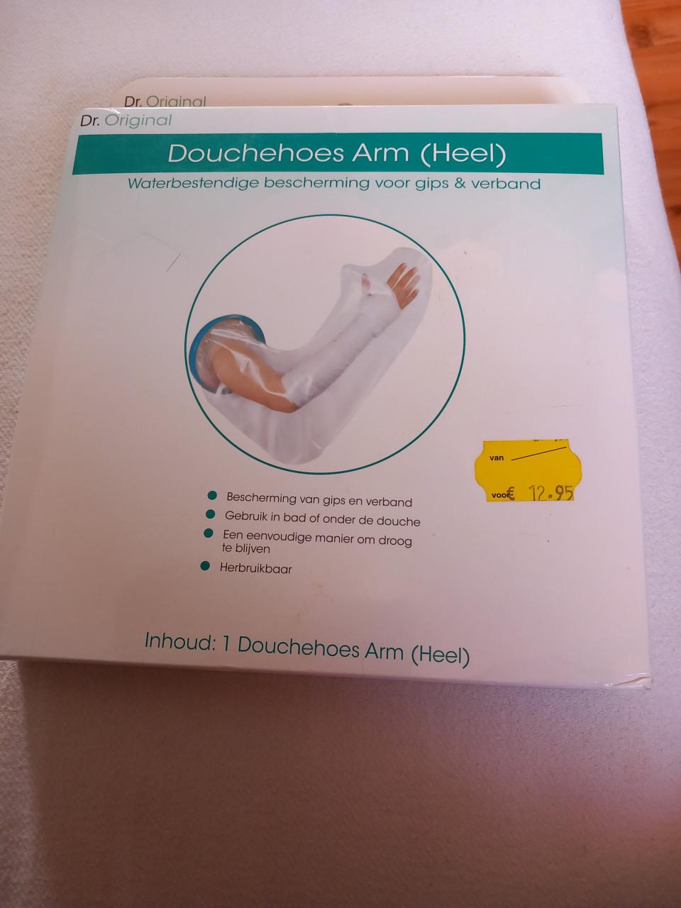 Dochearm heel