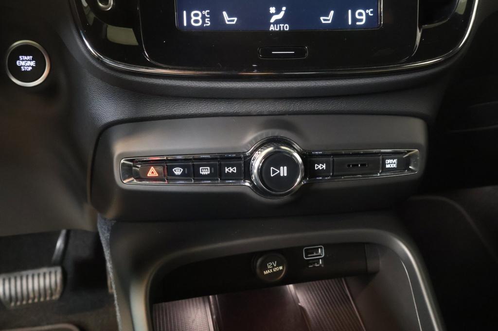 Volvo XC40 1.5 t5 plug-in hybrid core bright|stuur+stoelverwarming|achterui