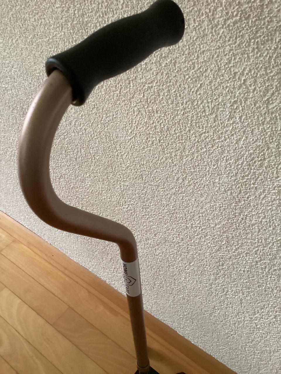 Homecare ,Medisch hulpmiddel 4 poot