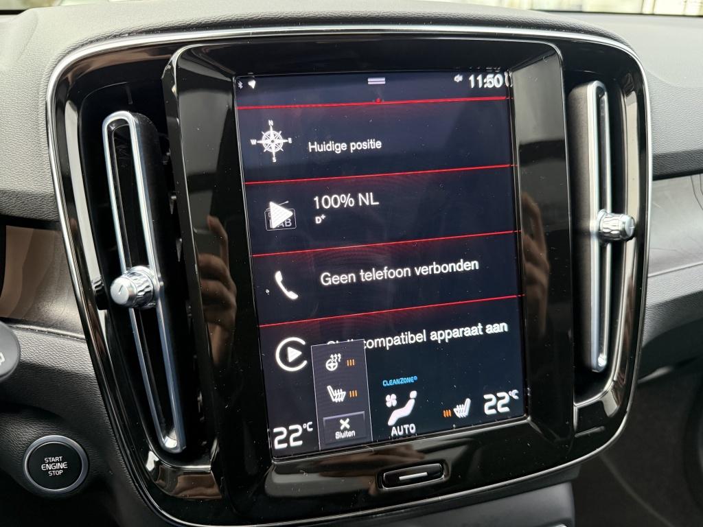 Volvo XC40 t5 262pk recharge ultra dark| full options !