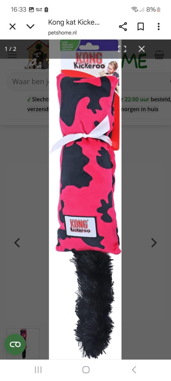 Gevraagd !!! deze kattenknuffel