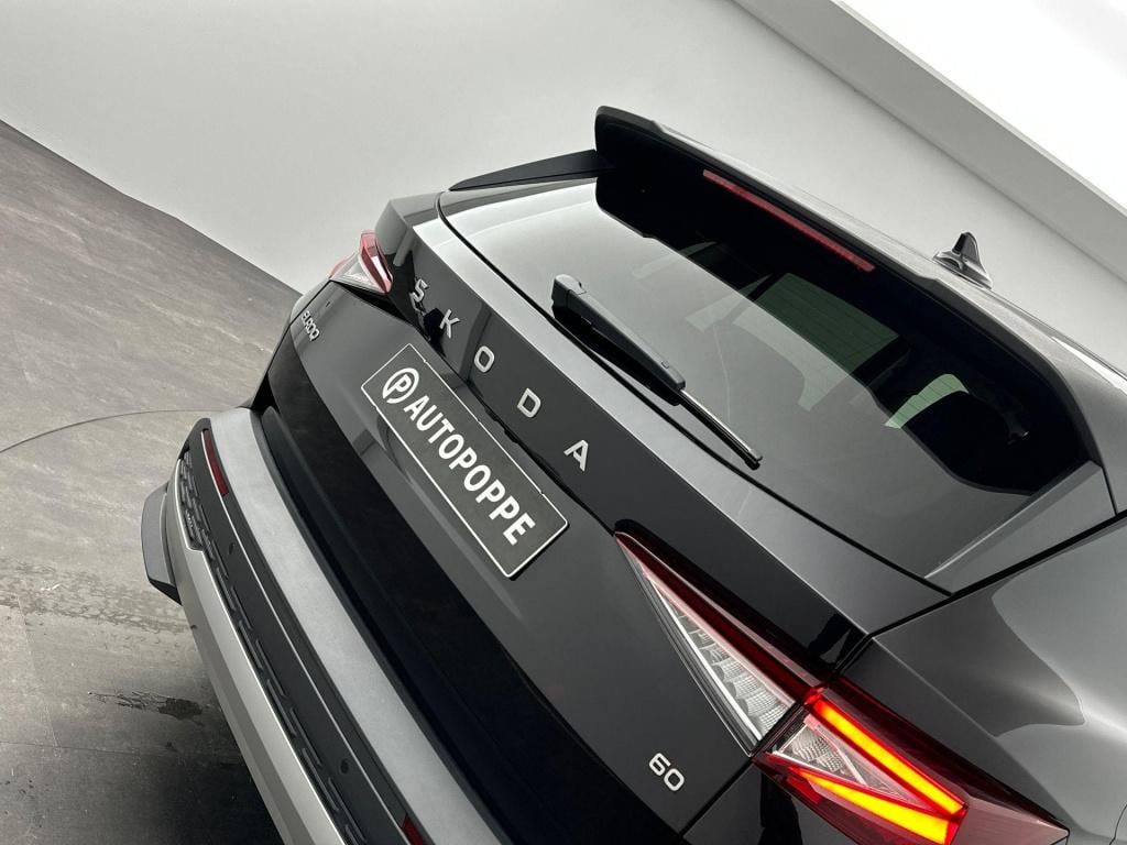 Skoda Elroq business edition tour elektromotor 150 kw / 204 pk