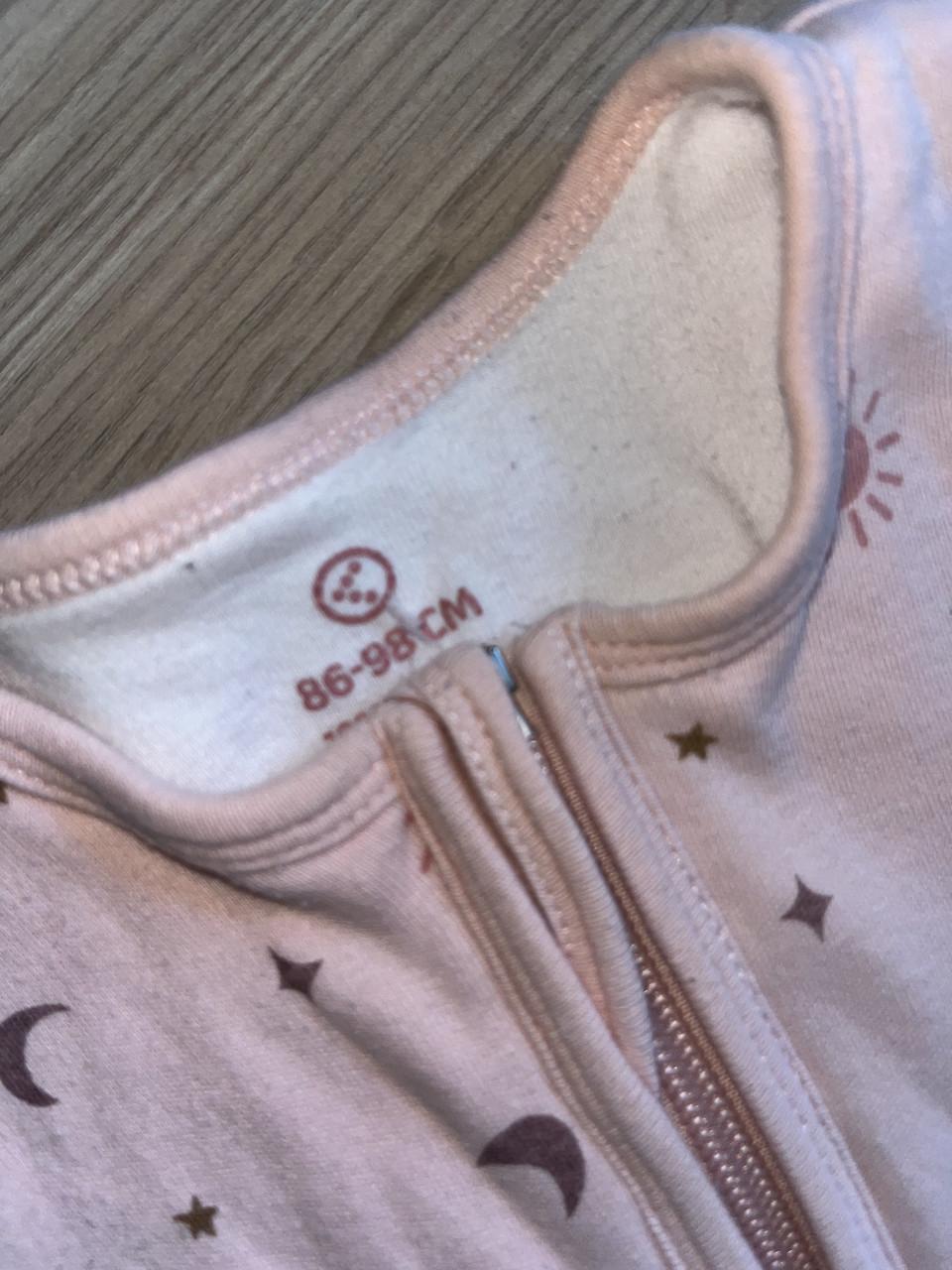 Slaapzak 86/98 zonder mouwen