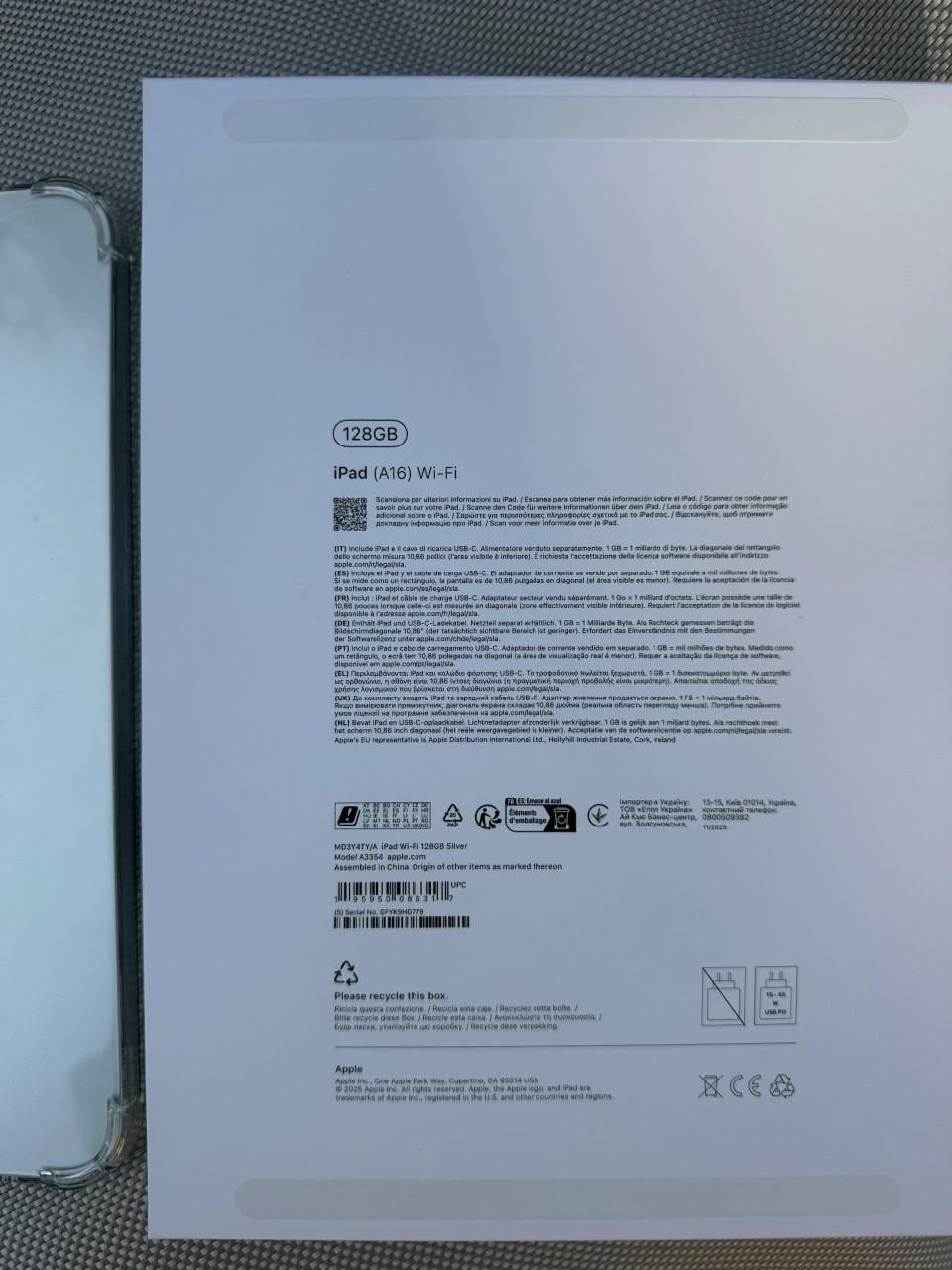 Apple IPad A16 11” 126GB Silver | NIEUW