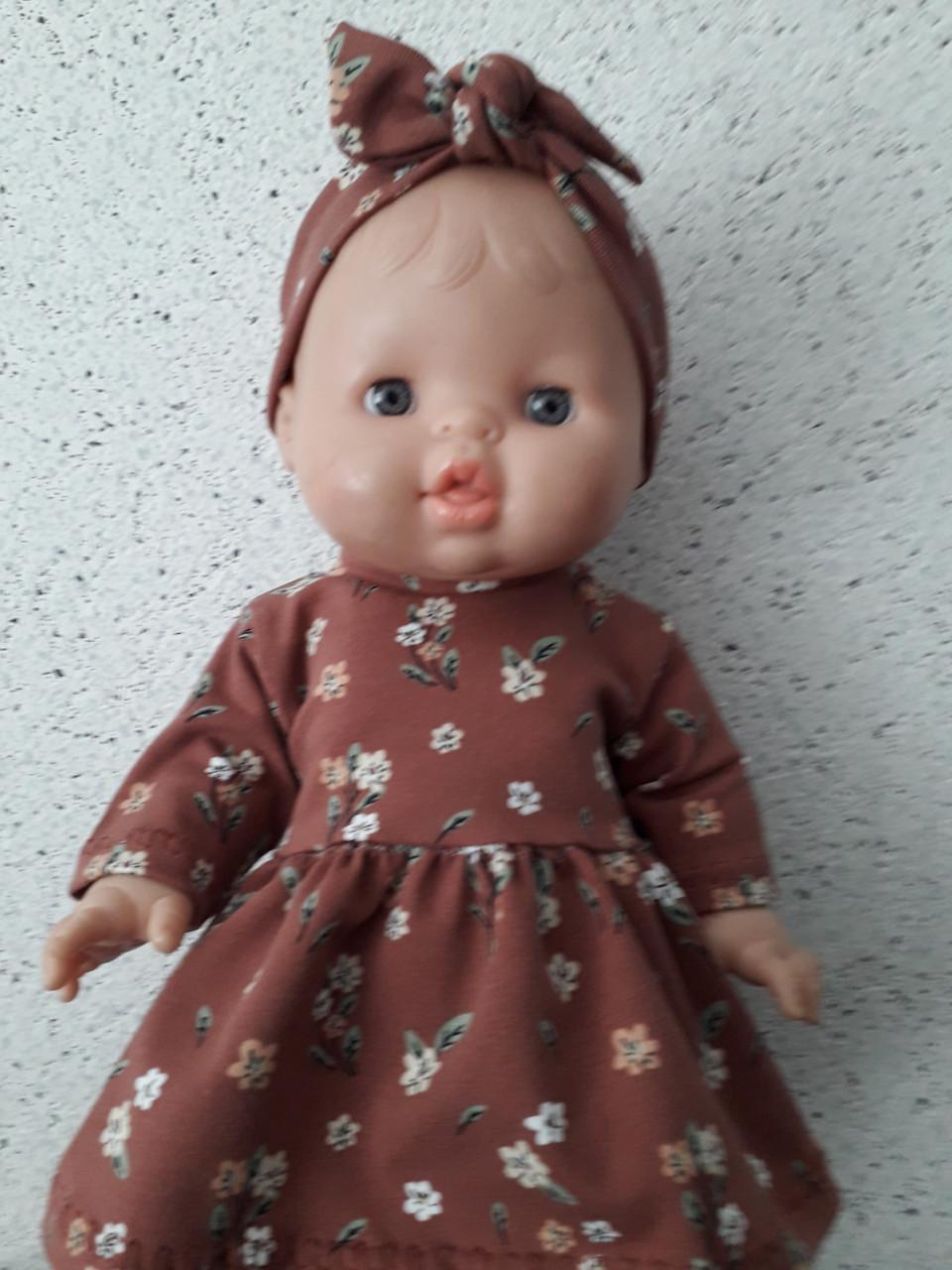 Poppenkleertjes babypop 34