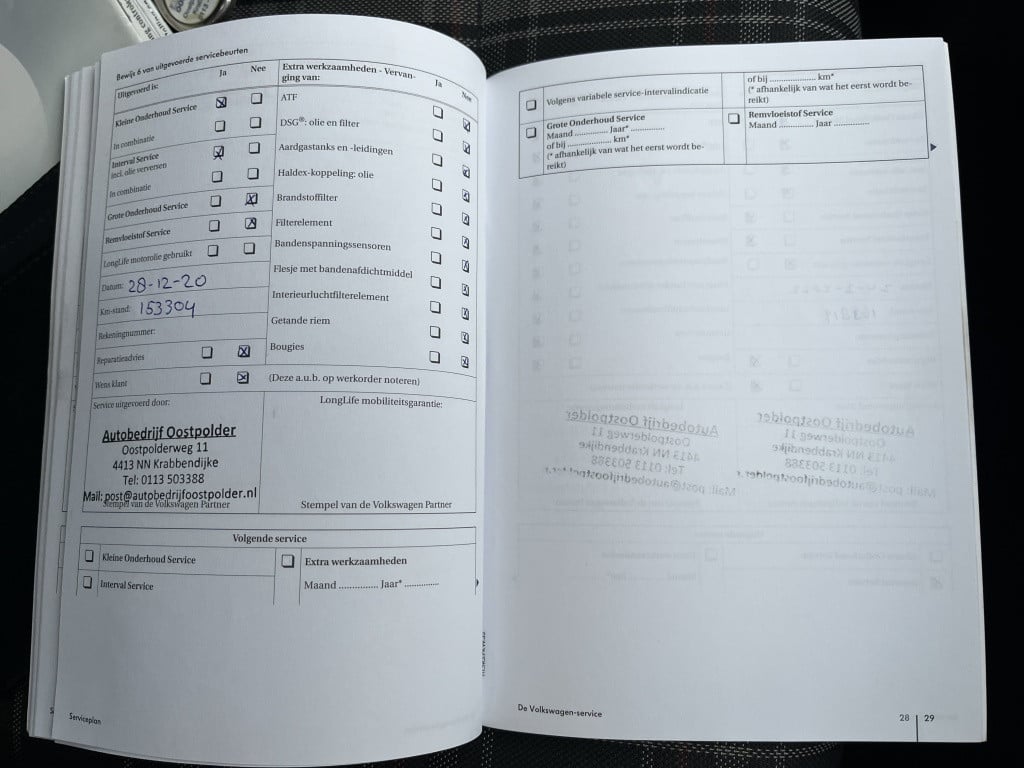 Volkswagen Polo 1.4 tsi gti