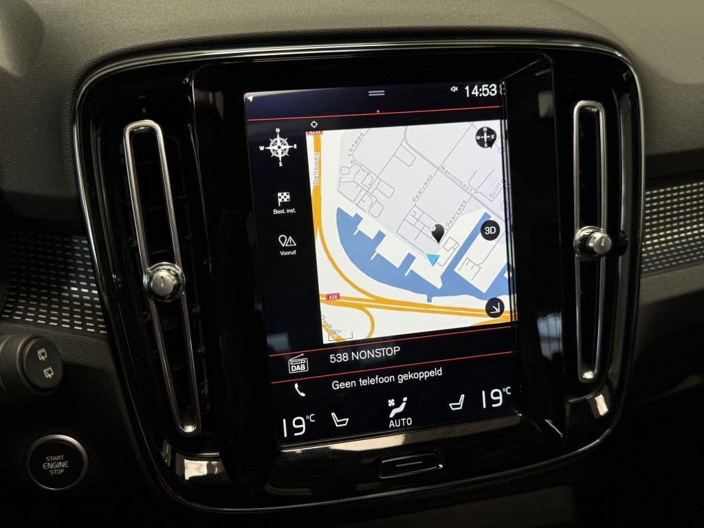 Volvo XC40 t5 262pk recharge| full options ! trekhaak
