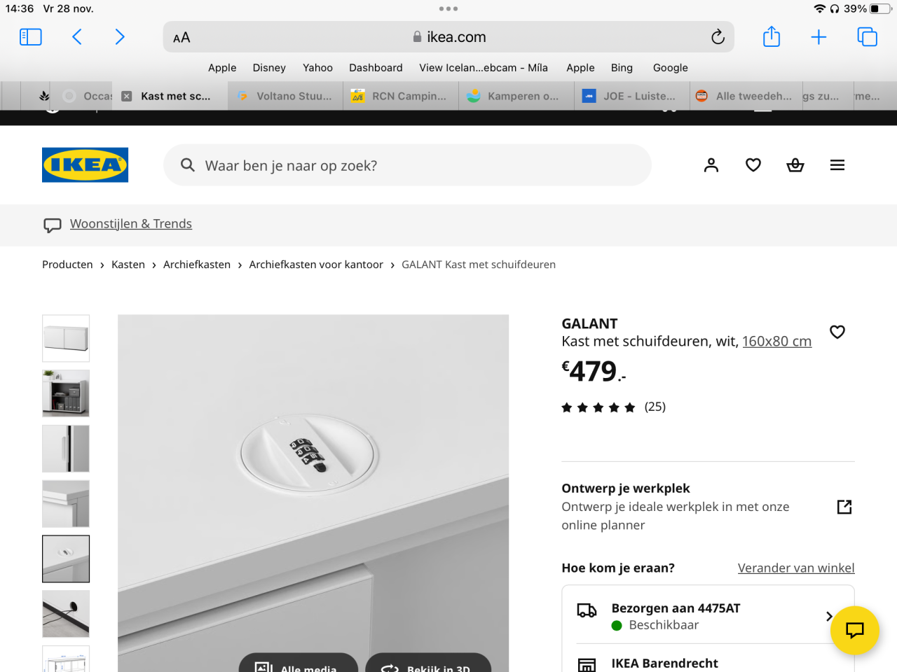 Ikea kantoorkast Galant laag model