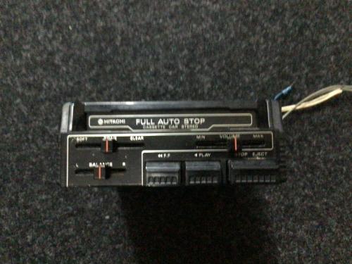 Casette recorde Hitachi vintage