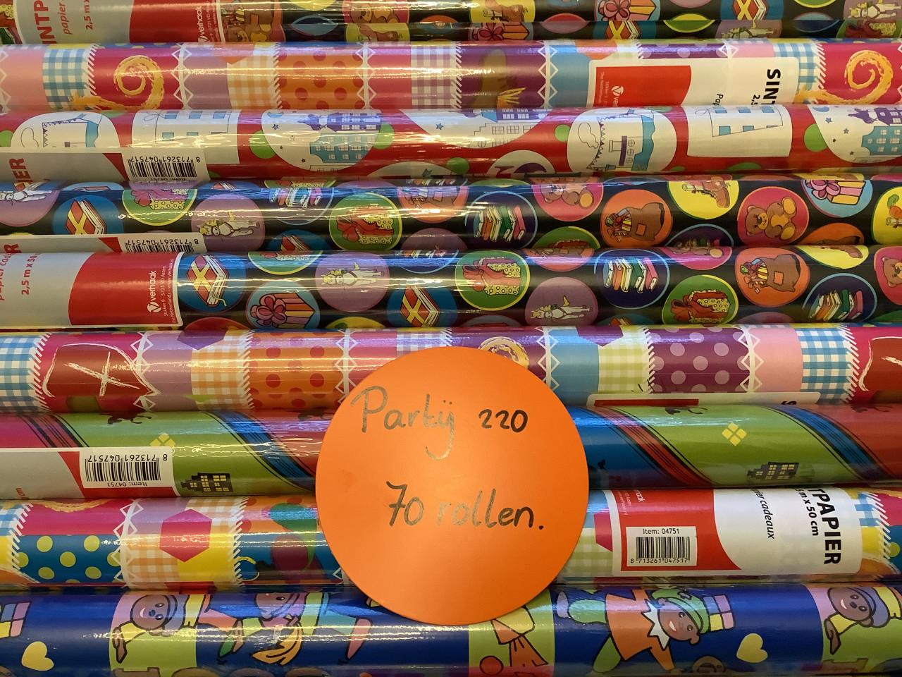 Partij Sinterklaas inpakpapier. ( partij 220)