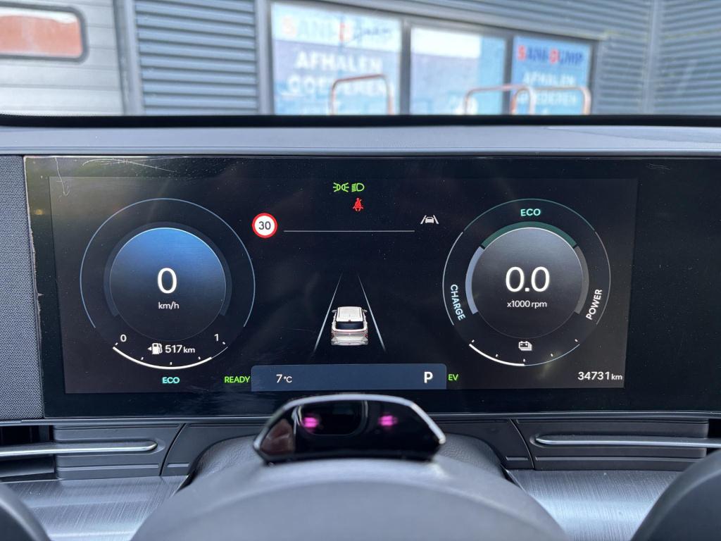 Hyundai Kona 1.6 gdi hev premium nl-auto, meest luxe uitvoering!