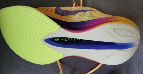 Nike Vaporfly 4