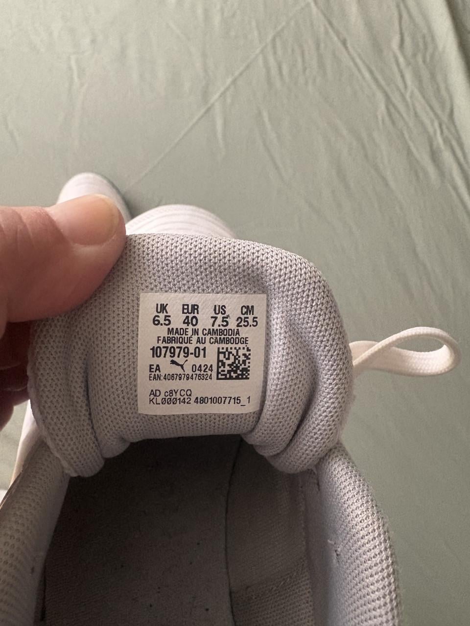 Puma gymschoenen maat 40