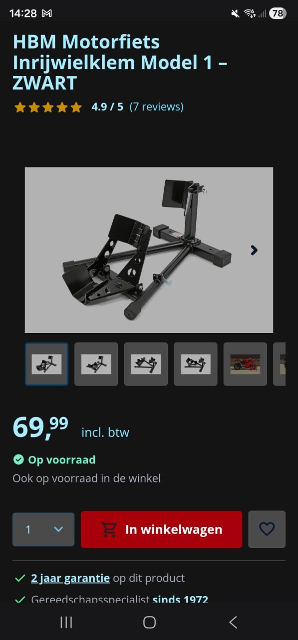 Inrijklem