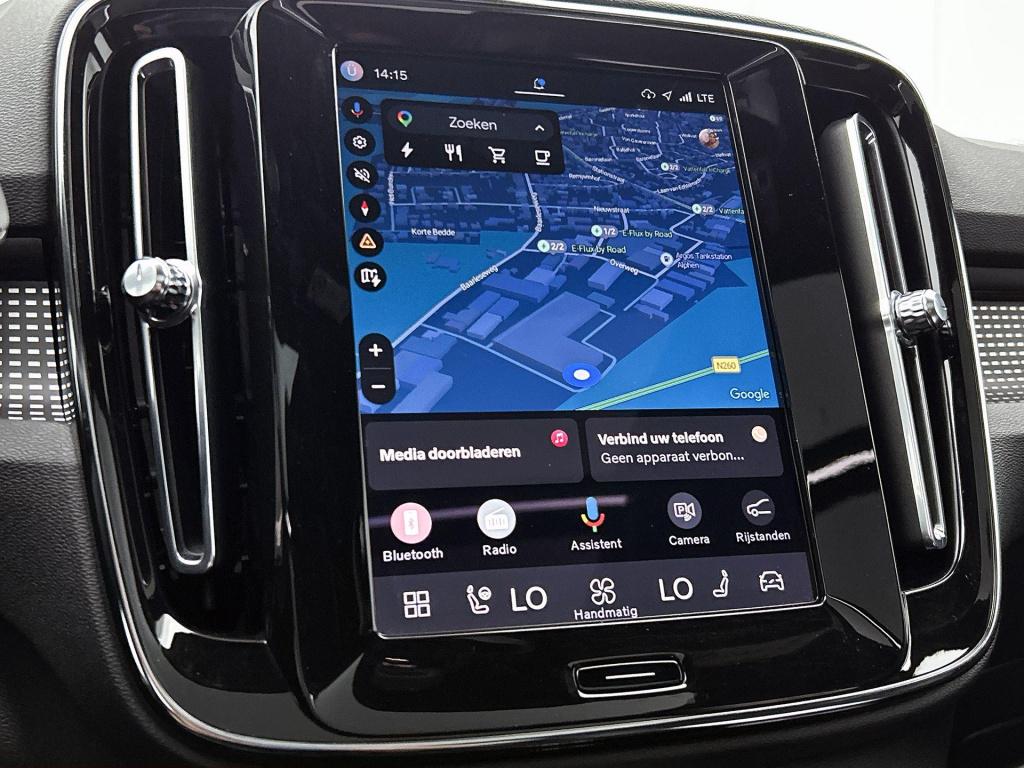 Volvo XC40 recharge p8 awd r-design | panoramadak | trekhaak | harman kardo
