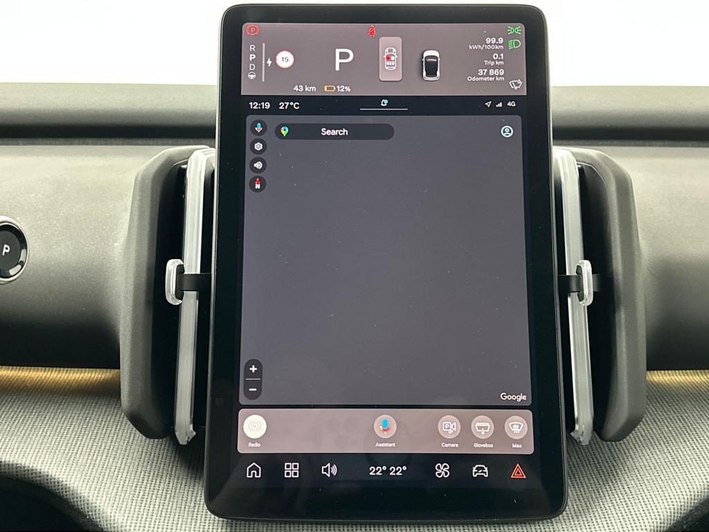 Volvo Ex30 extended plus 69 kwh/272pk| adap.cruise| camera| h&k sound| blis