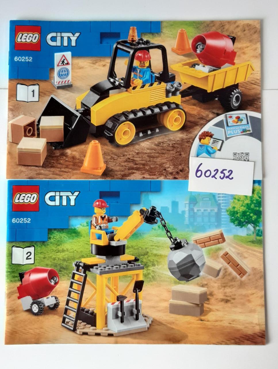 LEGO City 60252: bouwplaats met bulldozer , sloopkogel, cementmolen