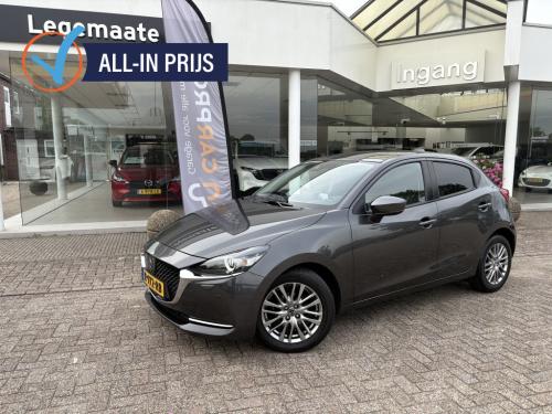 Mazda 2 1.5 skyact-g signature aut.
