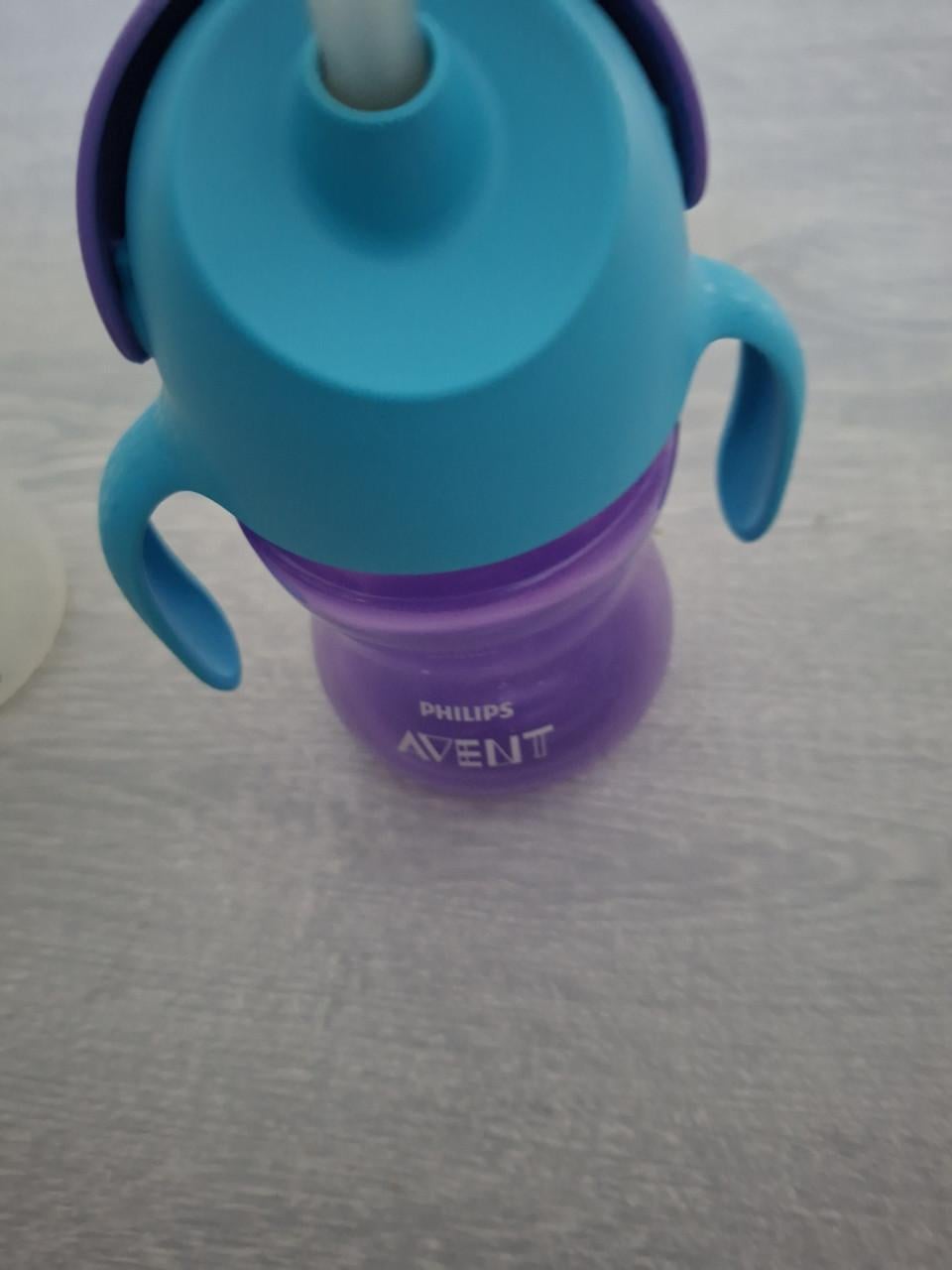 Babyfles