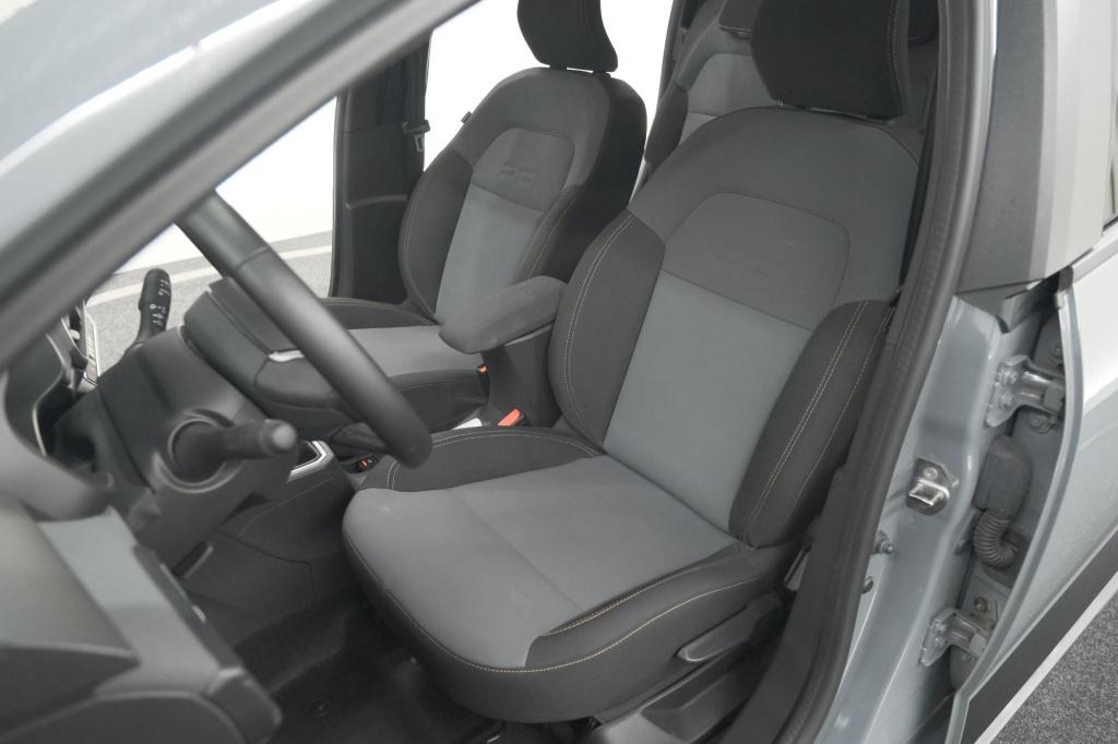 Dacia Jogger tce 110 extreme | 7 zitplaatsen | camera | dodehoekdetectie | 