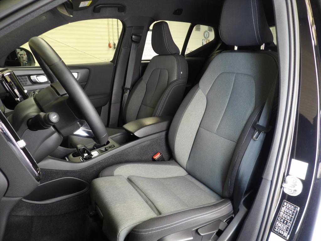 Volvo XC40 t4 plug-in hybrid 211pk aut core bright