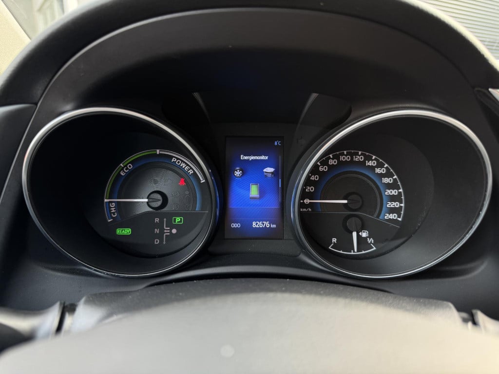 Toyota Auris 1.8 hybrid dynamic | trekhaak | navigatie | camera | keyless e