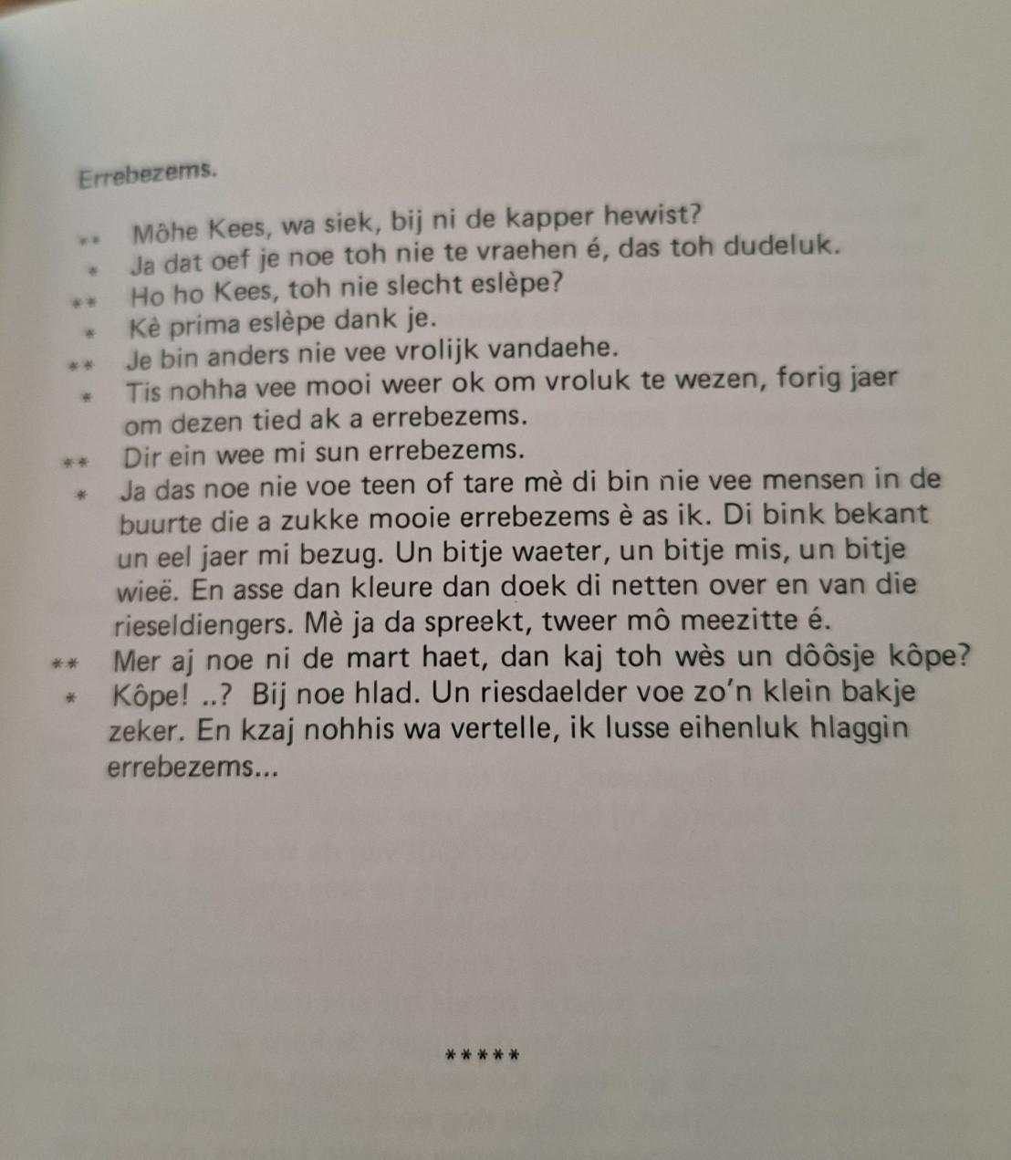Een schomp op schrift, door Peter Dieleman