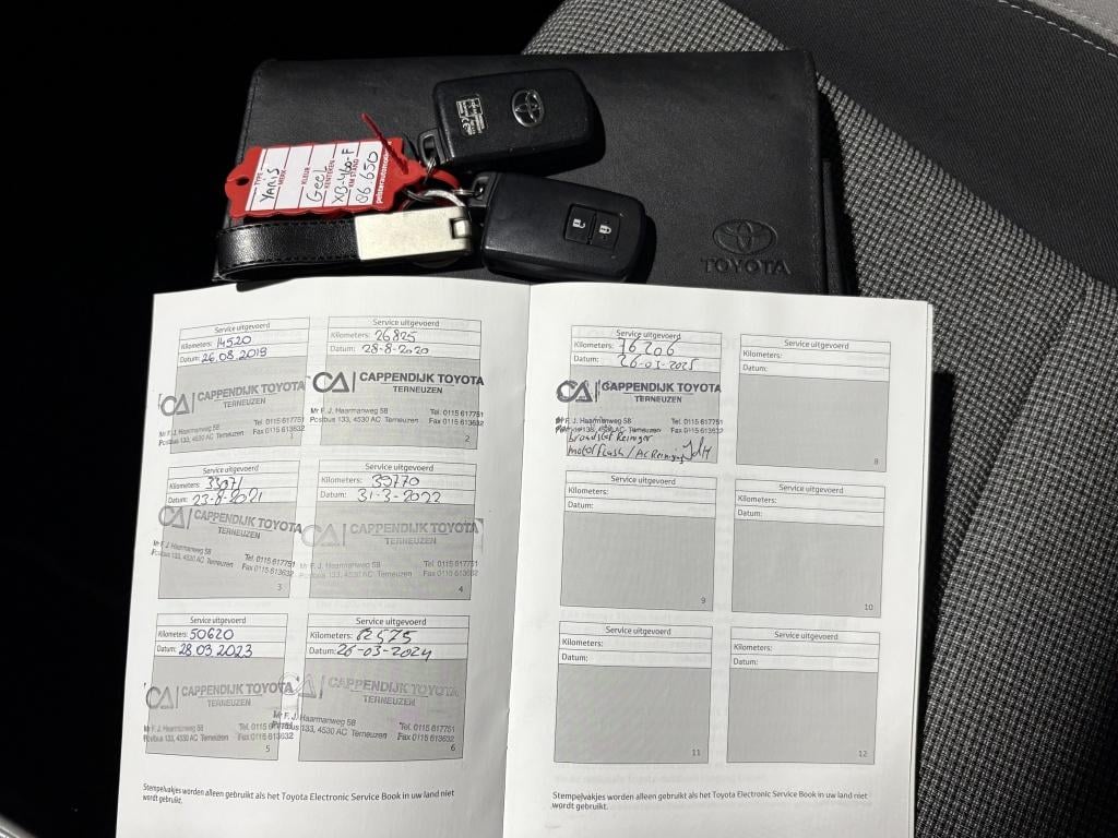 Toyota Yaris 1.5 hyb. y20 exclusive edition