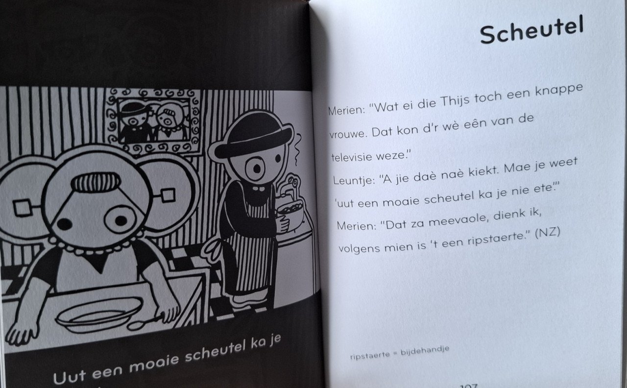 Uutstuuksels, door Engel Reinhoudt.