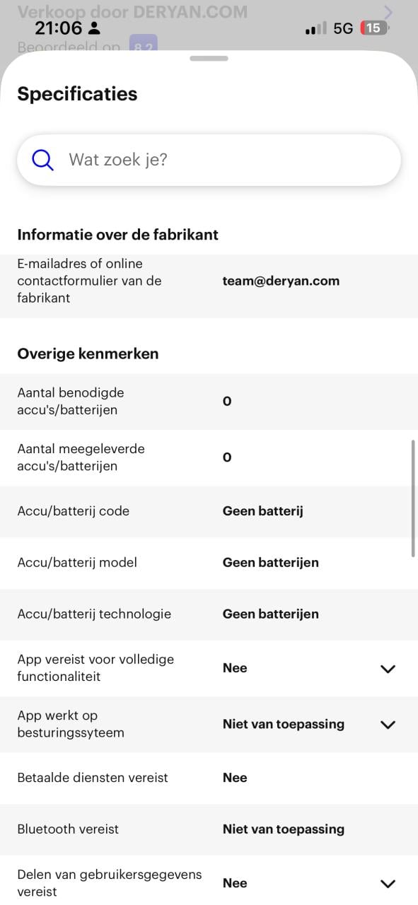 Deryan elektrische wip/wiegstoel