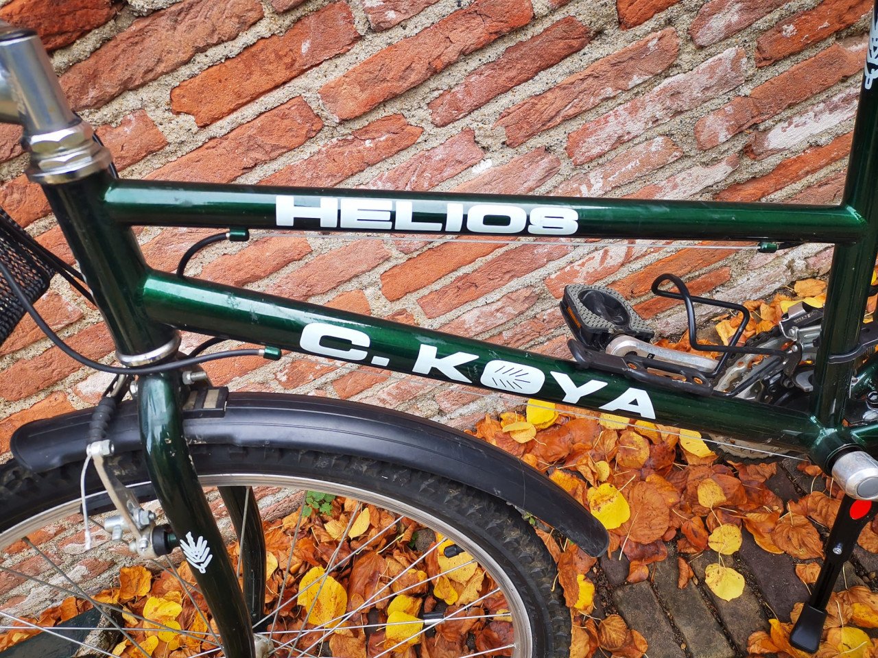 Meisjesfiets